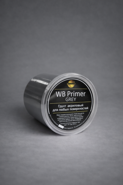 WB Primer (white, black, brown, grey)